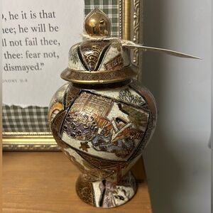 Japanese Satsuma Ginger Jar Urn HandPainted